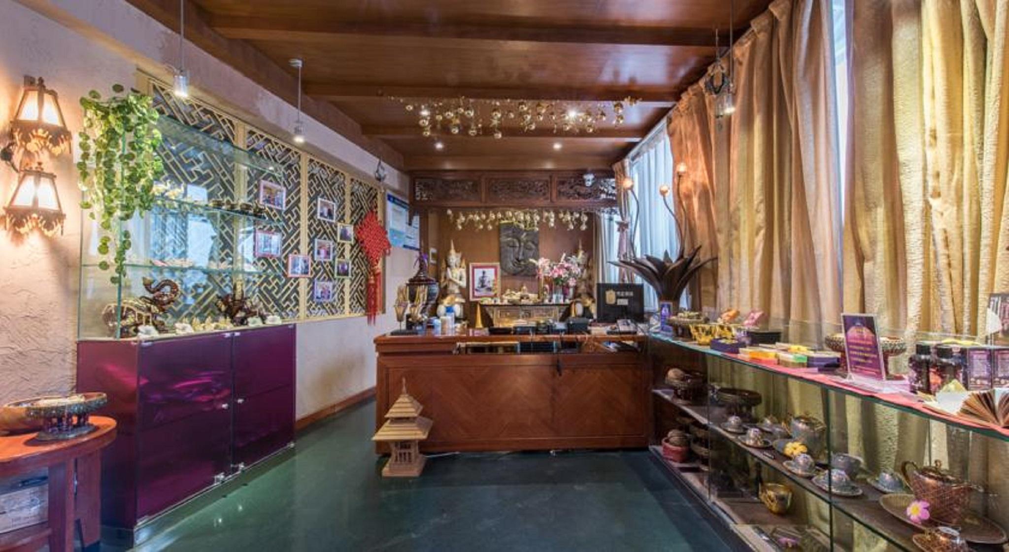Ya'Ao International Hotel Beijing Restoran gambar