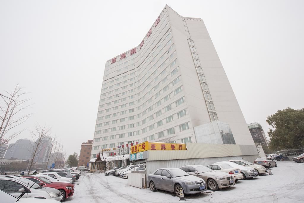 Ya'Ao International Hotel Beijing Luaran gambar