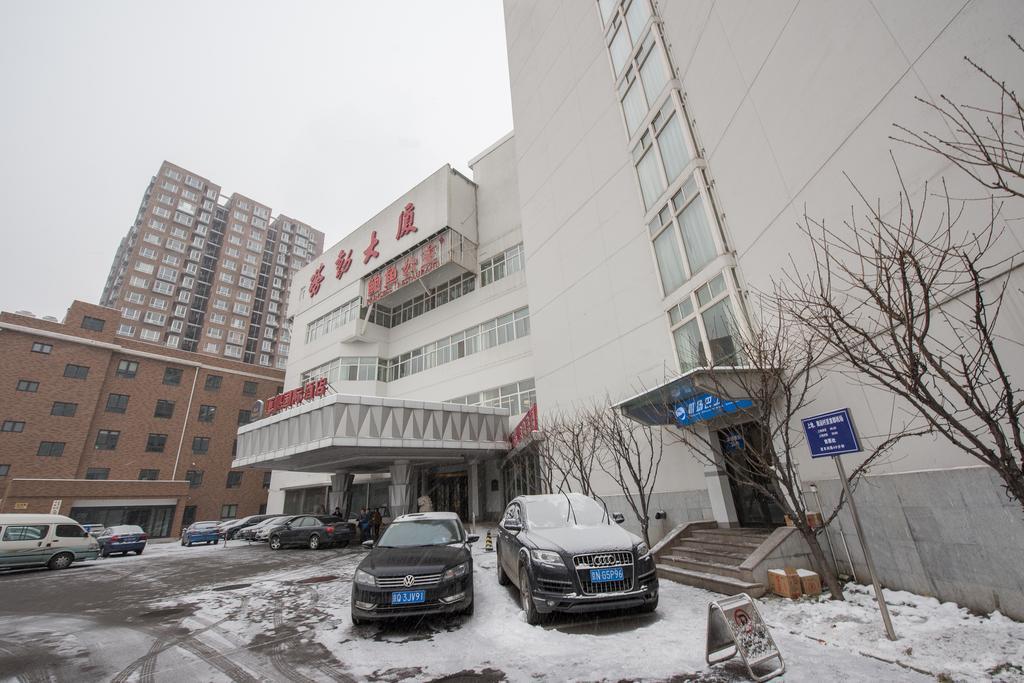 Ya'Ao International Hotel Beijing Luaran gambar