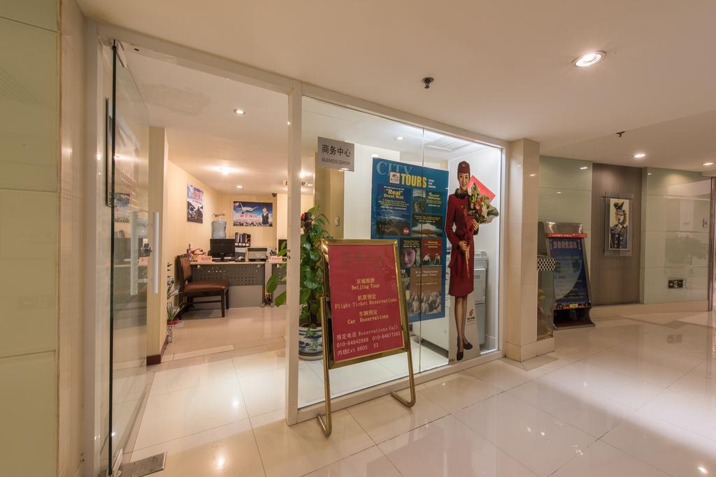 Ya'Ao International Hotel Beijing Luaran gambar